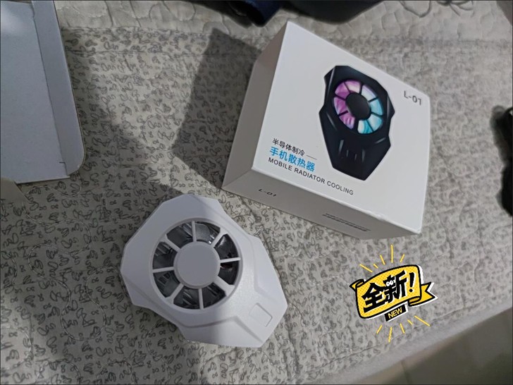 全新未拆封半导体手机散热 L01手机半导体...