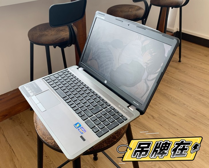 笔记本电脑 几乎全新 女生自用  惠普笔记...