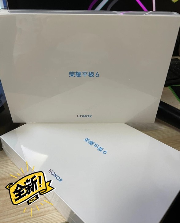 荣耀平板6 4+128全网通薄荷绿 荣耀平...