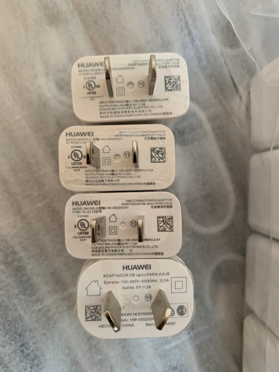 打包出华为2a充电头 有几十个