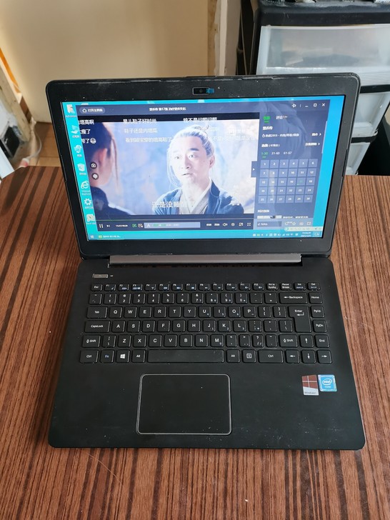 办公笔记本清华同方锋锐S10，处理器N31...