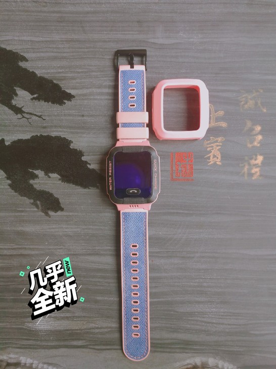 小天才电话手表Y03 线下实体店购入 功能...