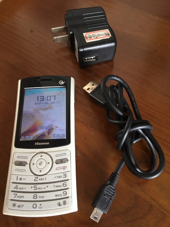 海信V300拍照手机