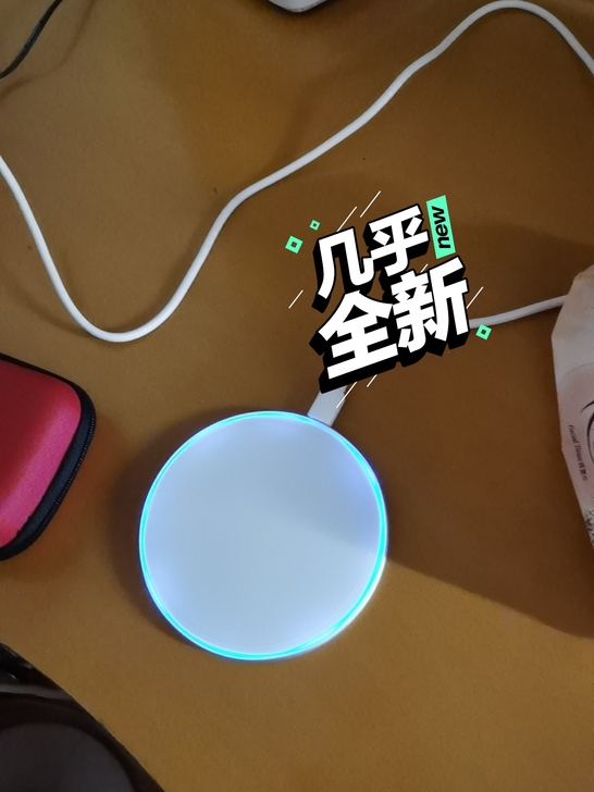 无线充电器20w的，送个充电头（5v2a，...