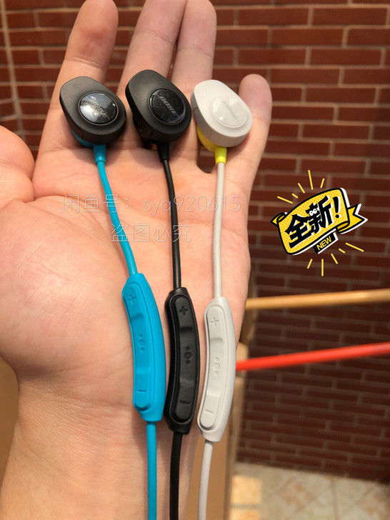 Bose Soundsport Wirel...