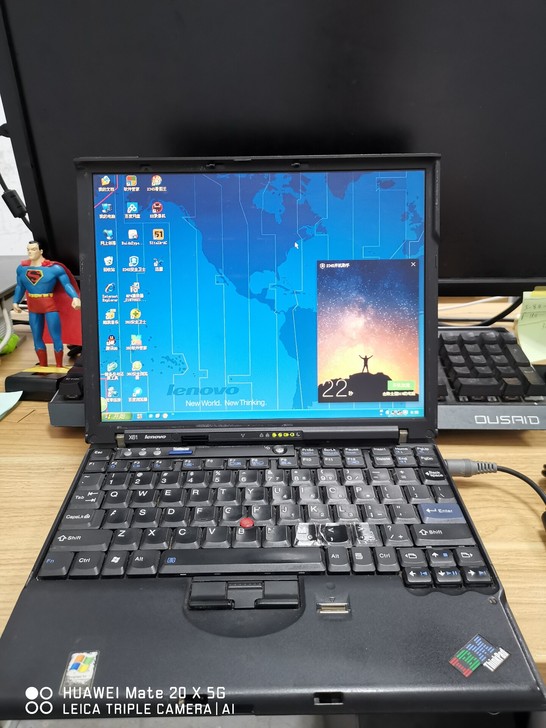联想笔记本电脑Thinkpad 7675，...