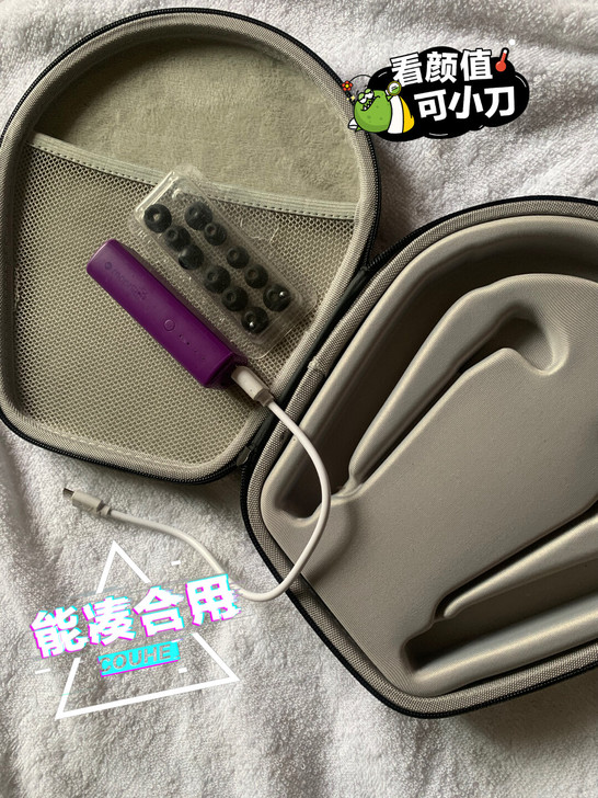 Sony wi-1000项圈式蓝牙耳机，2...