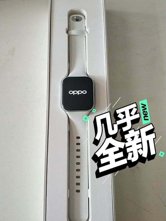 OPPO Watch 41mm 雾银 智能...