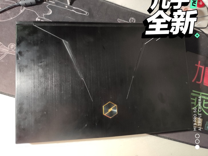 机械革命深海泰坦X9TI-R 17.3寸电...