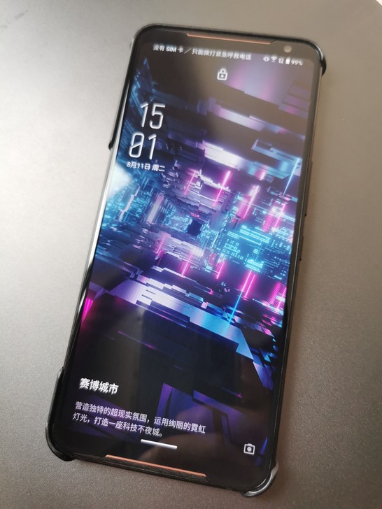 华硕ROG2，8加128。年前在旗舰店入手...