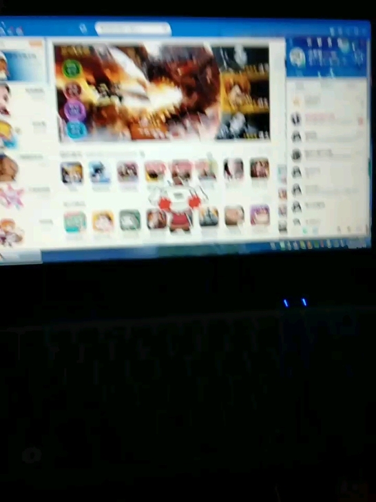 清华同方锋锐k485不包邮