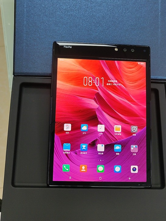 柔宇一代折叠屏手机 8+256G 全新紧拆...