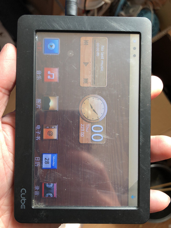 转让 酷比魔方mp5 mp4 CUBE H...