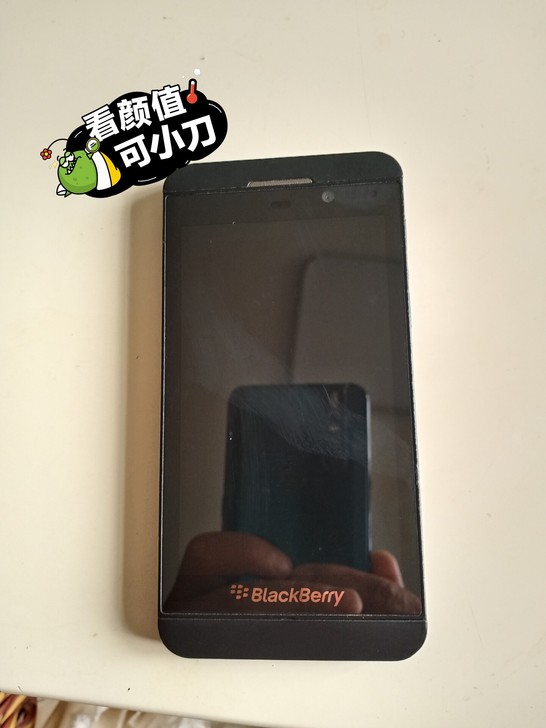 黑莓。莓粉福利。