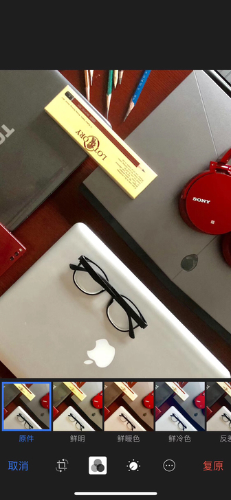 笔记本 9.9成新 外星人笔记本 R3两年...