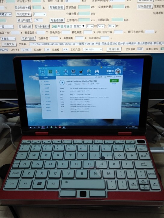 壹号本onemix3pro锦鲤版，10代i...