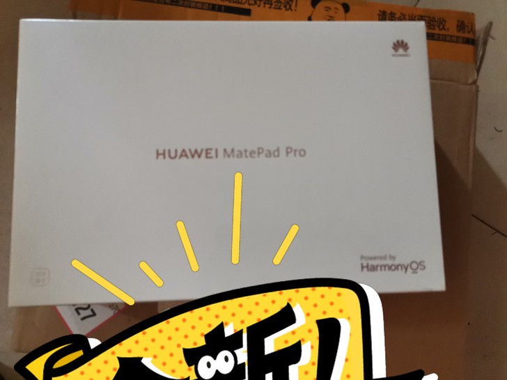 华为MatePad Pro 10.8英寸2...