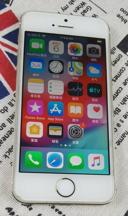 【包邮】苹果手机5s闲置学生自用 iPho...