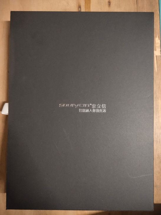 全新 索立信y2 别人送的，开过一次机，本...