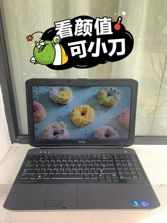 i7戴尔笔记本电脑 个人一手 成色嘎嘎新 ...