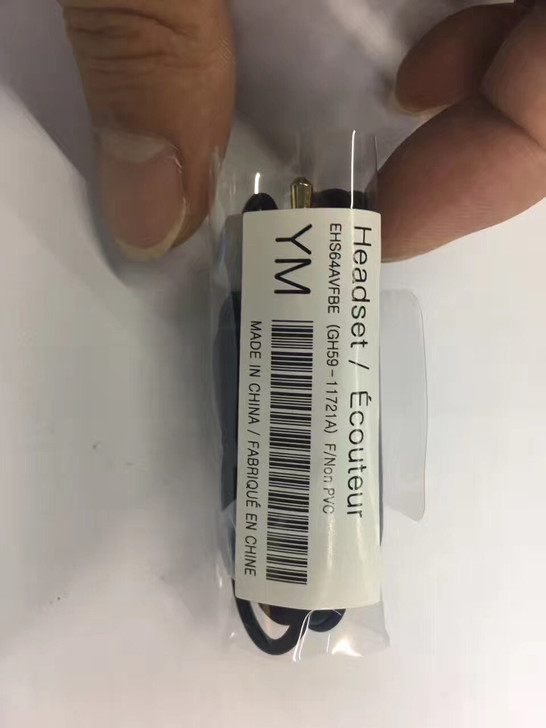 三星9300耳机,价格实惠优势,可零售批发