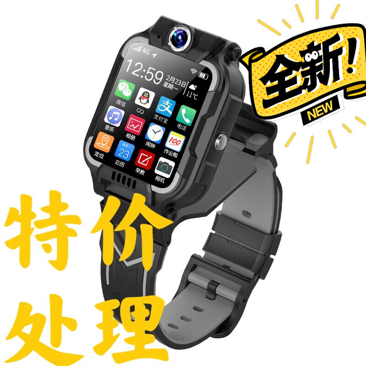 4G全网通小天才儿童电话手表儿童手表z6智...
