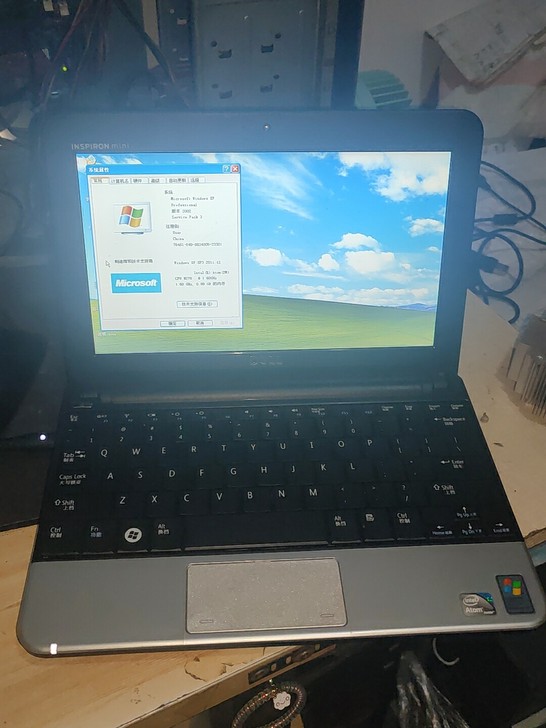 戴尔pp19s戴尔小笔记本