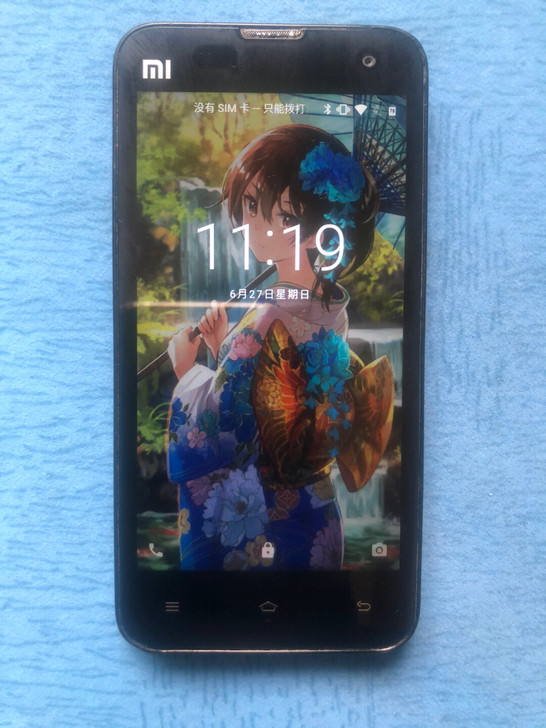 小米2s 232g 为发烧而生 骁龙600...