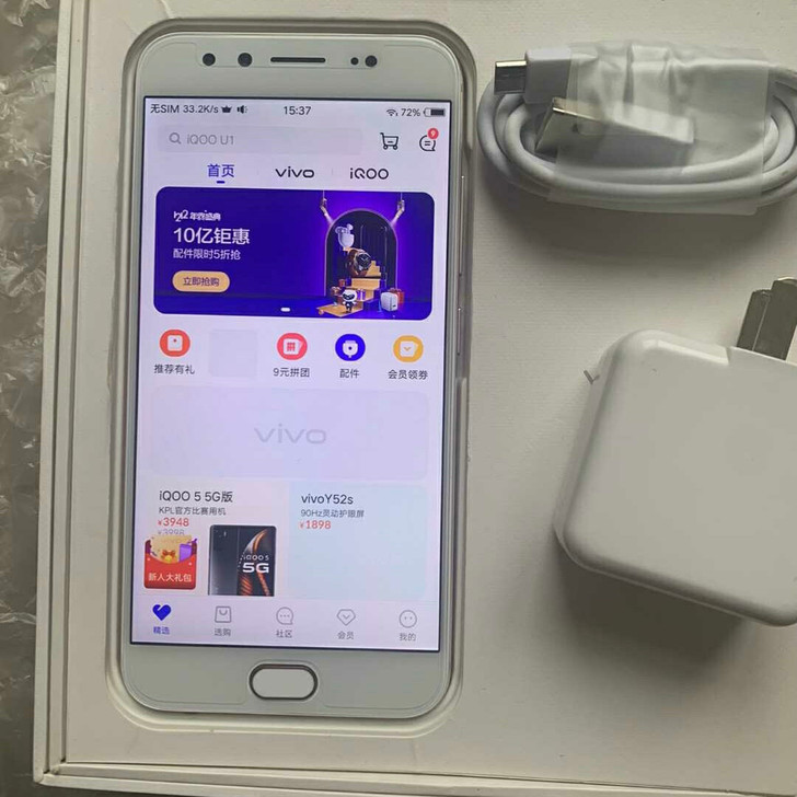 vivox9自用闲置机，99成新，原装手机...