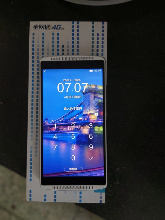 联想X3c70,音乐手机,一手自用,原装无...