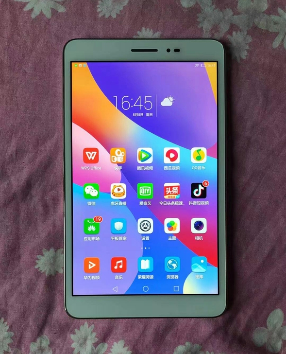 华为8寸平板电脑，华为荣耀平板电脑，支持w...