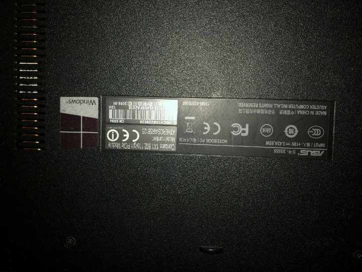 只卖699元 华硕 笔记本 电脑 台式 机...