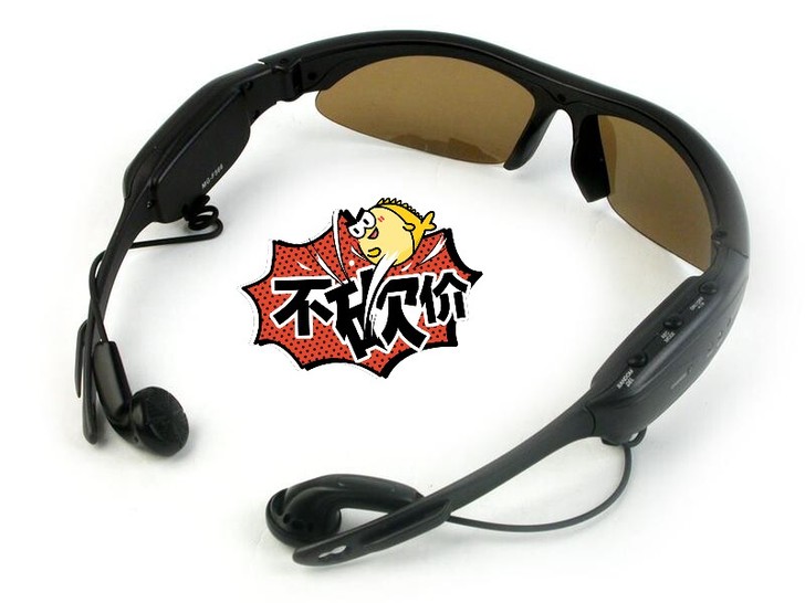 爱国者 视尚MP3太阳镜F566，独特设计...