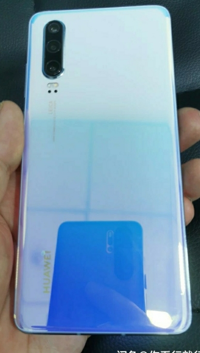 出售闲置一台华为二手手机：华为p30 8+...