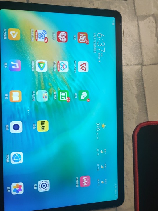 华为平板matepad10.4寸平板，看网...