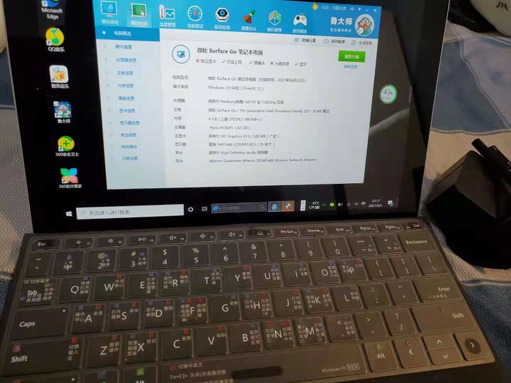 微软 Surface Go,Intel ...