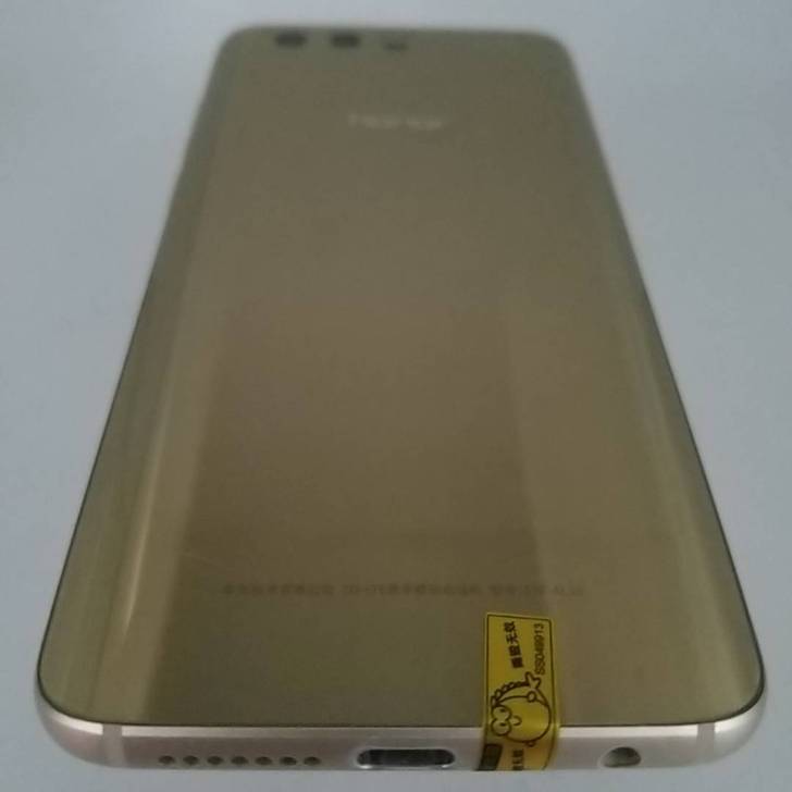 HONOR 荣耀 9 6G+64G 琥珀金...