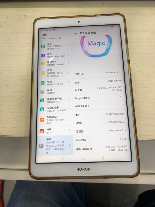 华为平板，荣耀pad5插卡版全网通，4+6...