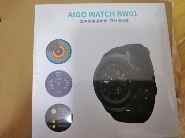 爱国者 watch bw01全新未拆封的 ...