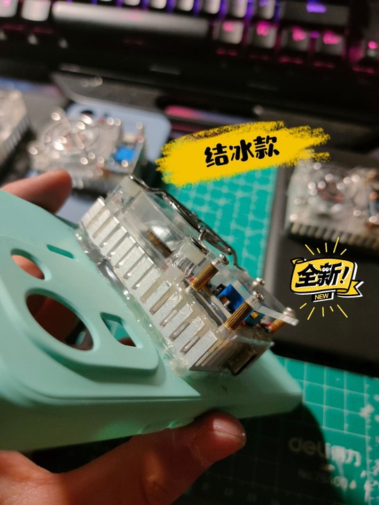 手机散热器DIY自制手机散热器