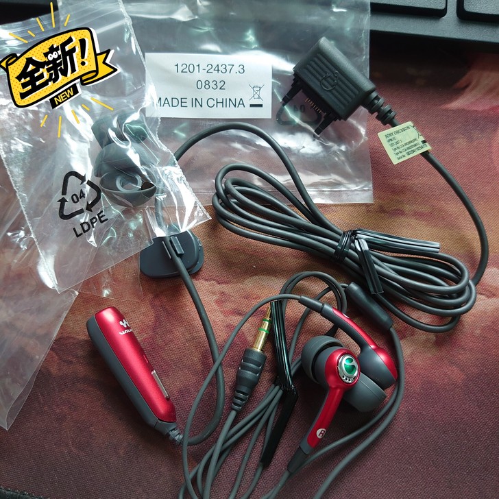 纯索爱原装耳机hpm-70入耳式w995 ...
