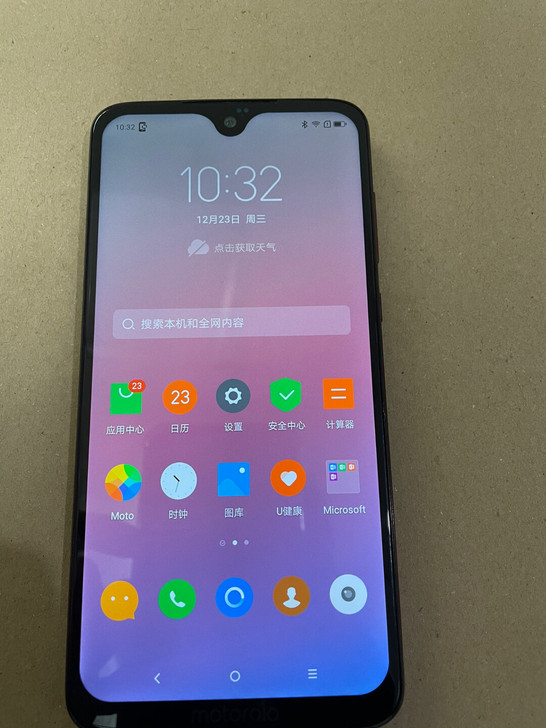 摩托罗拉G7Plus XT1965-6 6...
