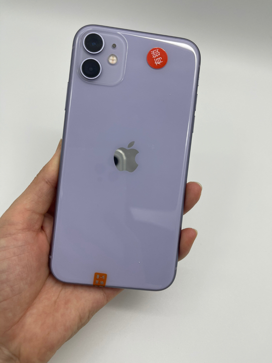 iPhone  11 紫色
