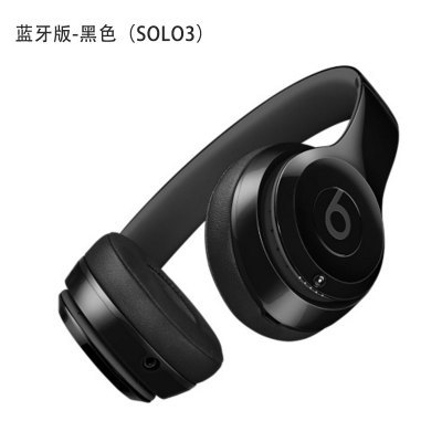 Beats Solo3 Wireless ...