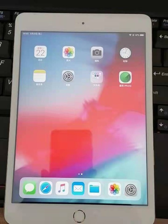 苹果平板  iPad  mini3  64...