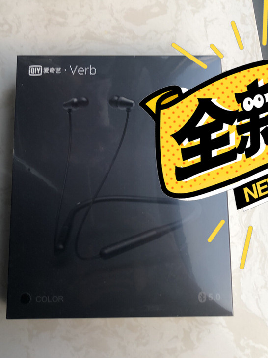 全新verb无线耳机