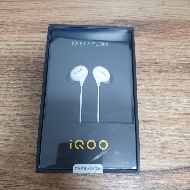 iqoo入耳耳机 IHP1910，全新未拆...