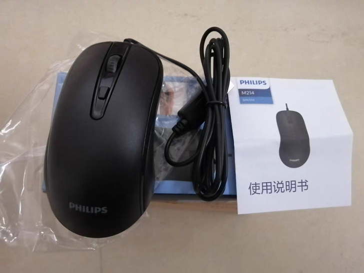 飞利浦鼠标有线USB办公游戏cf专用机械电...
