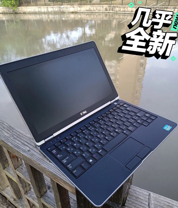 i 7 游戏本 高配8g 商务 二手戴...