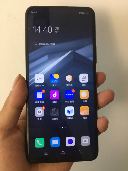 Vivo iQoo Z1 5g手机 612...
